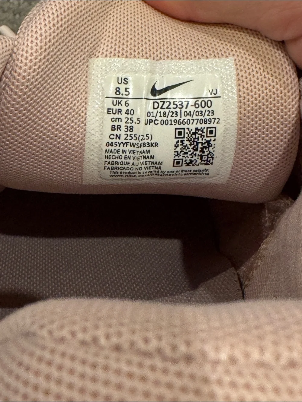 Nike breathable mesh